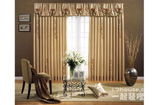 羅綺窗簾怎么樣 羅綺窗簾價(jià)格
