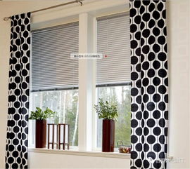 創明窗飾成品簾 匠心品質，藝術生活