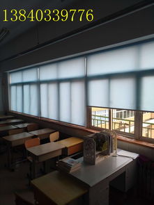 沈陽藍(lán)天窗飾 匠心工藝，點(diǎn)亮家居生活的窗飾藝術(shù)